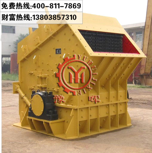 PF-A-I1010ʽC