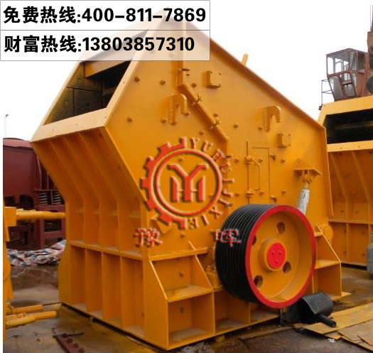 PF-B-I1210ʽC